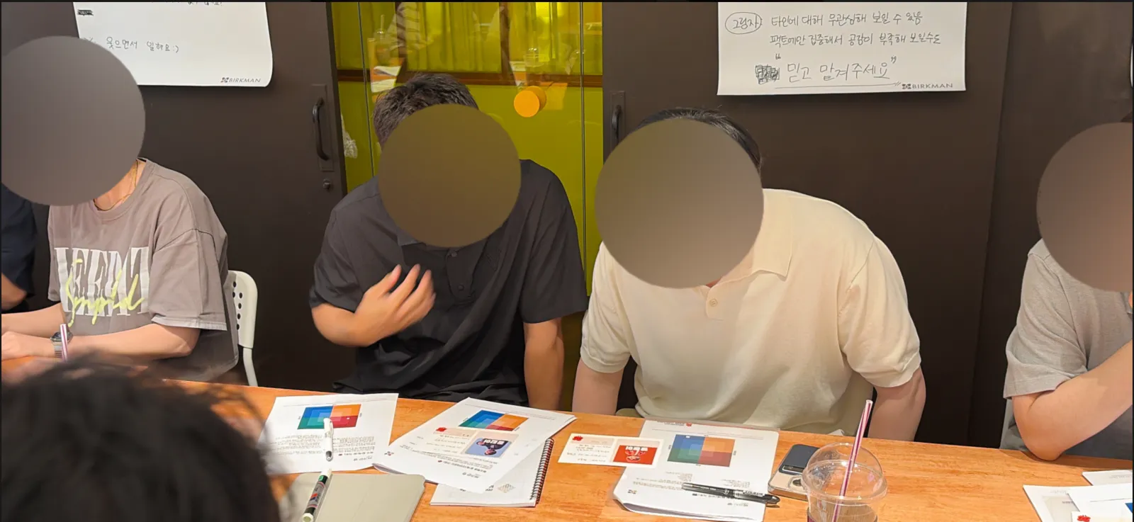 인비랩 기업교육 현장 사진 08